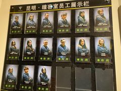 -瞳·实景密室逃脱(护国店)