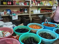 -赵府街副食店