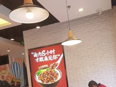 -永和大王(广渠店)