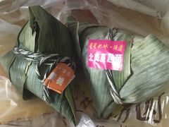 -星星奶冰·汤圆刨冰(王串场店)