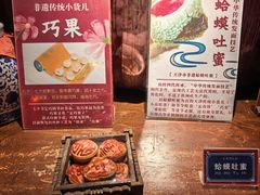 -正阳门饭庄·烤鸭·北京菜(万丰路七里庄店)