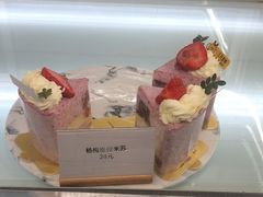 -三只蜜蜂蛋糕(东城店)