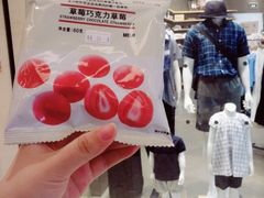 -MUJI无印良品(万象城店)