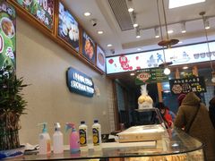 -周记传统糕点PASTRY(蜀汉路店)