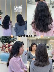 -十六番发型师事务所
