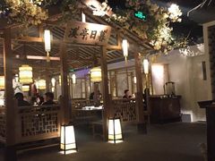 -江南赋(内蒙古大厦店)