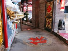 门面-蜀大侠火锅(森兰花园城店)