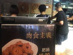 -水平有限螺蛳粉(宏达大厦店)