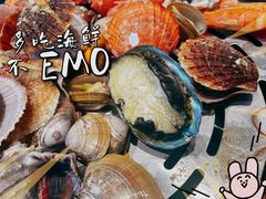 -大锅强·蒸海鲜青岛菜(吾悦广场店)