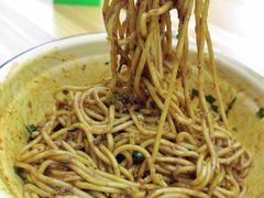 -岳记老成都三味面