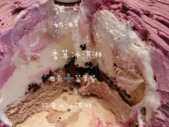 -DQ·蛋糕·冰淇淋(包河万达店)