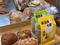 -巴黎优朵烘焙馆(菱角湖壹号店)