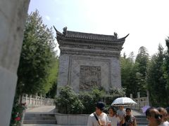 -西安关中民俗艺术博物院