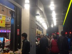 -家辉生鲜超市(东五路店)