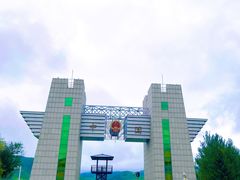 -图们国门景区
