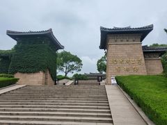 -汉陵苑