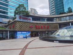 -顺风海鲜港(金玉兰店)