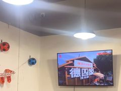 -德四家·云南傣味烧烤品牌(和谐店)