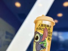 -7分甜(苏州中心店)