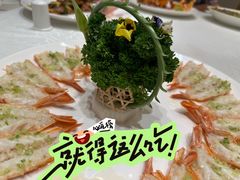 -大谊园