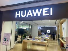 -银座mall(东直门店)