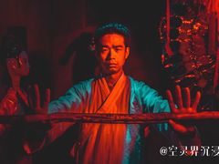 -十二宫Zodiac全息剧本杀推理馆(大世界店)
