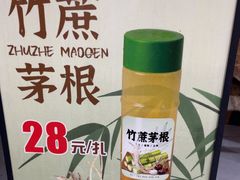 -东坊味道私房菜·地道顺德菜(大良店)