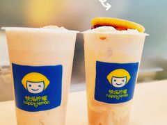 -快乐柠檬happylemon(北京APM店)