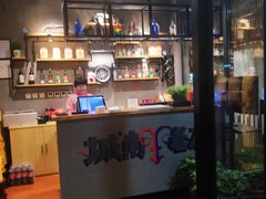 -城南老友羊蝎子火锅(花乡奥莱店)