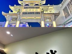 -潮州古城