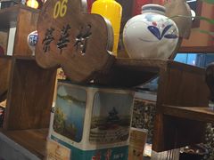 -金掌勺锅包肉(太原万达店)