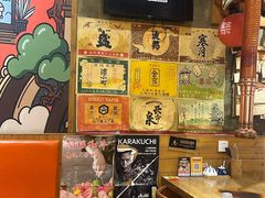 -牛也烧肉(摩尔城店)