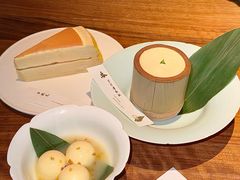 -元古雲境(南京万象天地店)