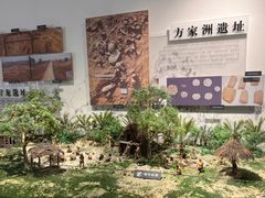 -桐庐规划馆