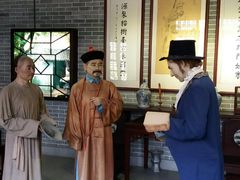 -黄埔古港