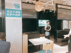 -半天妖烤鱼(莘县店)