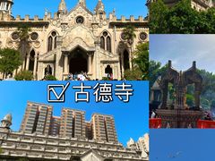 -黄鹤楼