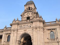 -海合安苏州阳澄半岛乐园