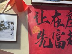 -扬二春炒饭(国庆路总店)