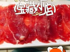 -南城十里潮汕鲜牛火锅·鲜虾生滚粥(融汇老商埠店)