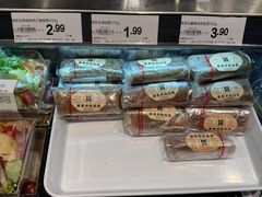 -万达广场(南京江宁店)