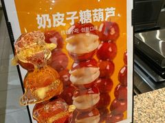 -韵咖啡自助餐厅(天津香格里拉店)