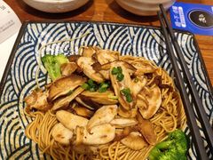 -囿面传统制面馆(中央路店)