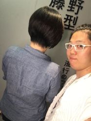 -藤野造型·专业烫染店