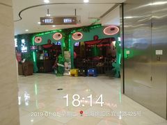 -光启城时尚购物中心