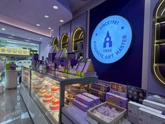 -GANSO元祖食品(双井店)