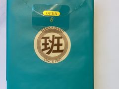 -客家班·客家菜(嘉禾金铂店)