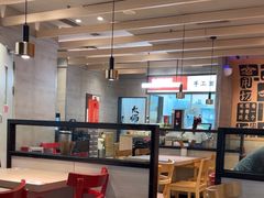 -大师兄·手工面·西北菜(南沙万达广场店)
