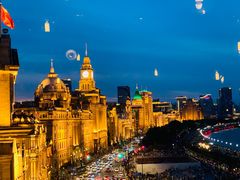 -三号黄浦会Canton Table