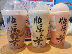 -LELECHA乐乐茶(新街口大洋店)